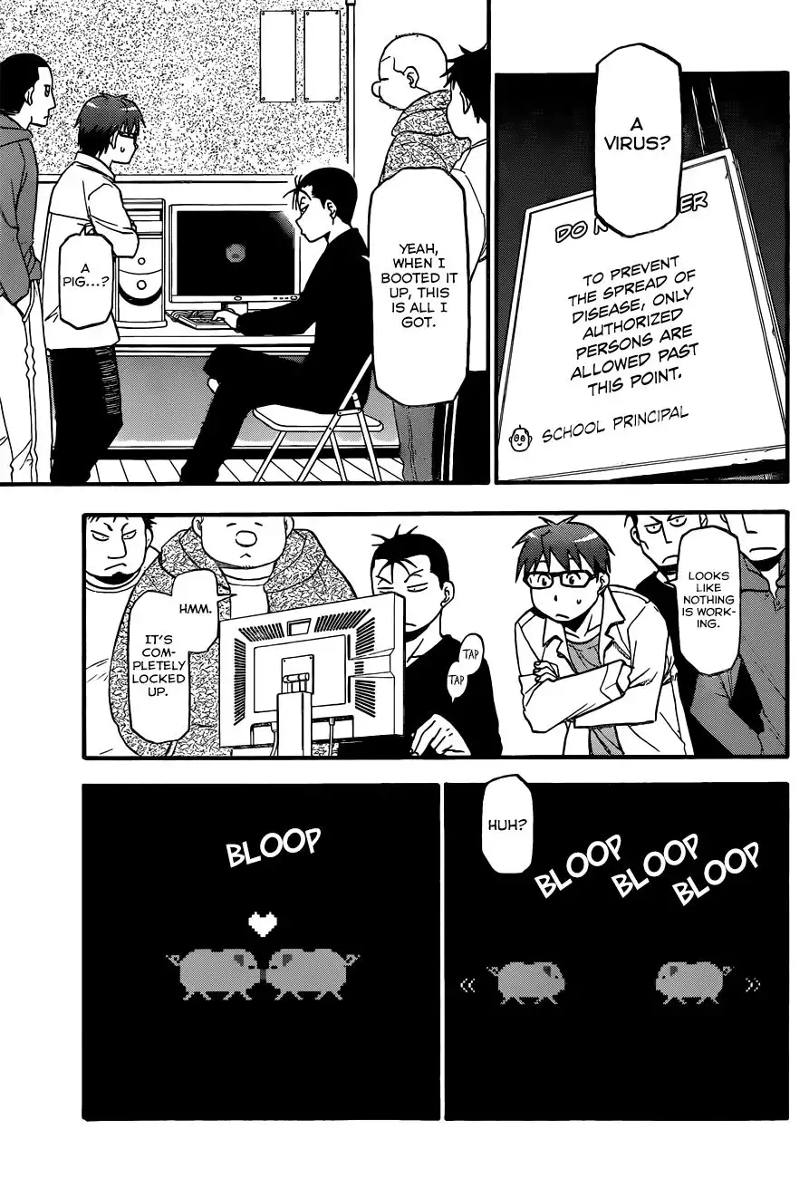 Silver Spoon Chapter 79 4